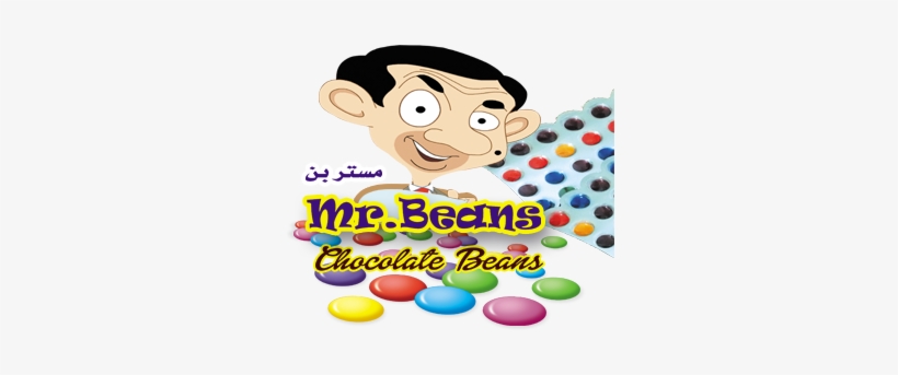 Mr - Bean - Cartoon - Free Transparent PNG Download - PNGkey