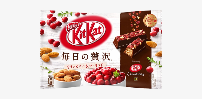 Kit Kat Chocolatory Everyday Luxury Cranberry & Almond - Kit Kat, transparent png #1385311