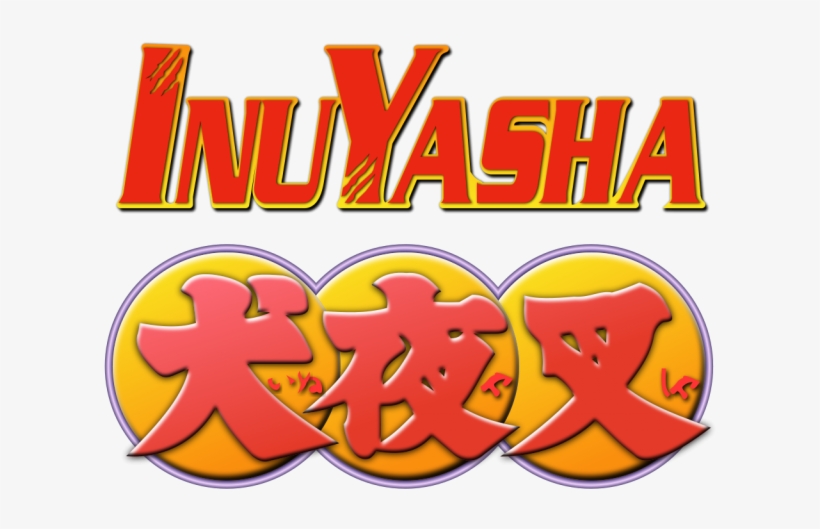 Inuyasha Logo Png, transparent png #1391951