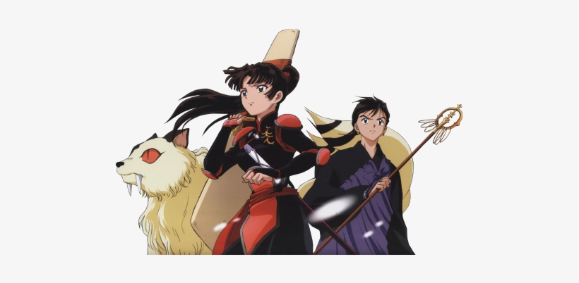 Report Abuse - Sango And Miroku, transparent png #1392082