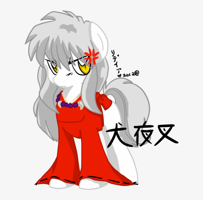 Chiefoo, Inuyasha, Inuyasha , Japanese, Ponified, Safe, - Inuyasha In My Little Pony, transparent png #1392084
