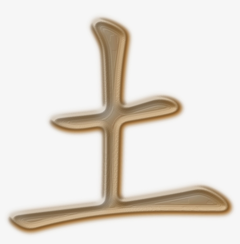 Charms & Pendants Body Jewellery - Cross, transparent png #1399738