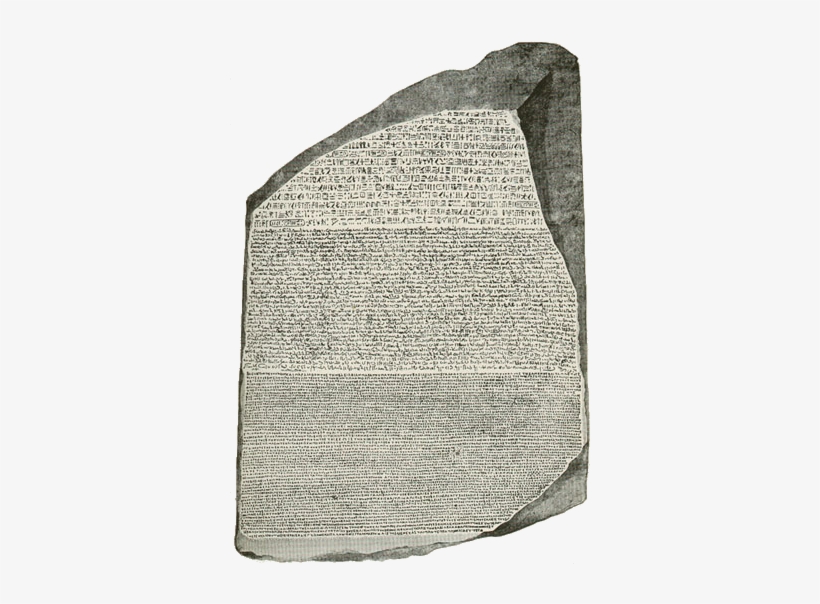 Rosettastone - Real Rosetta Stone, transparent png #142041