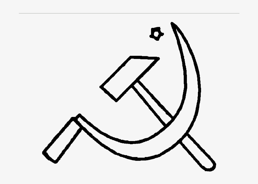 Indian Election Symbol Hammer Sickle And Star - Communist Party Of India (marxist), transparent png #143031
