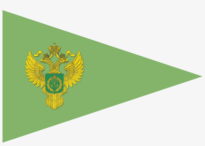 Pendant Of Rosleskhoz - Flag, transparent png #1400769