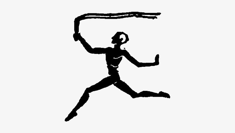 Dracula Djvu P7image - Philosophy Of Kant Modern Library, transparent png #1401773