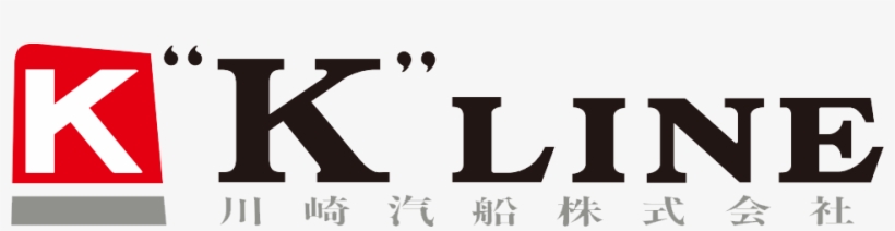 Kawasaki Kisen Kaisha, Ltd - K Line Shipping Logo, transparent png #1401930