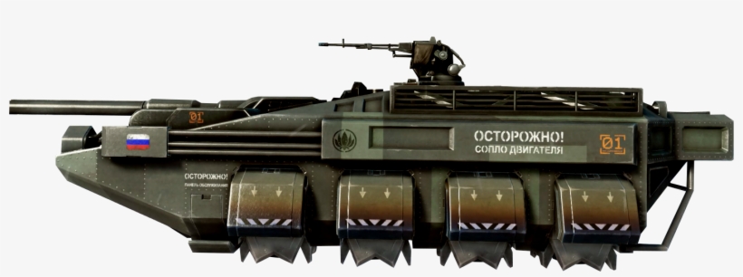 Latestcb=20160704054538 - Tested - Ep, transparent png #1402529