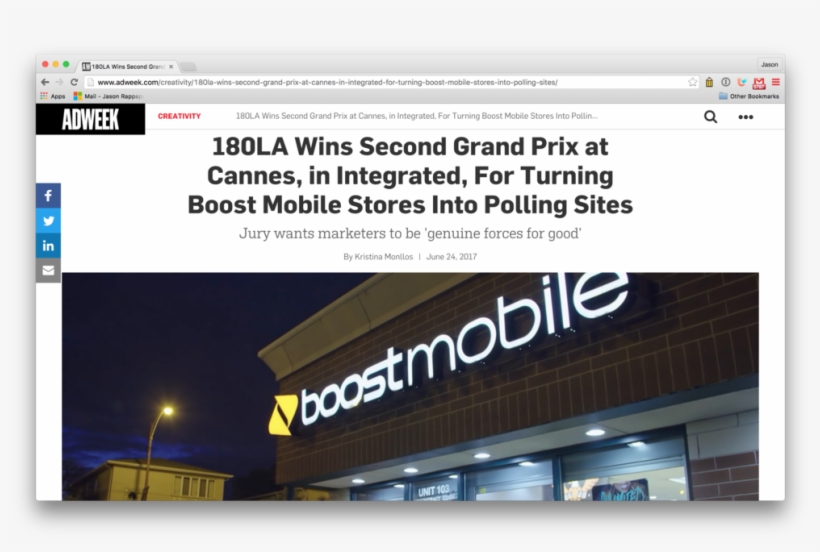 Screen Shot 2017 07 12 At - Free Transparent PNG Download - PNGkey