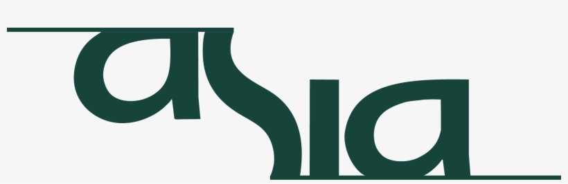 Asian Studies Center, Michigan State University Clipart - Asian Study Center Msu, transparent png #1409084