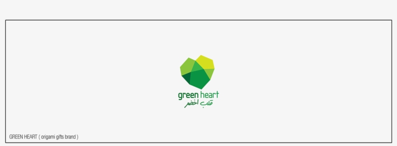 Inshare - Emblem, transparent png #1412316