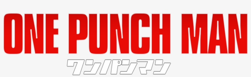 One Punch Man Logo Jpg, transparent png #1414073