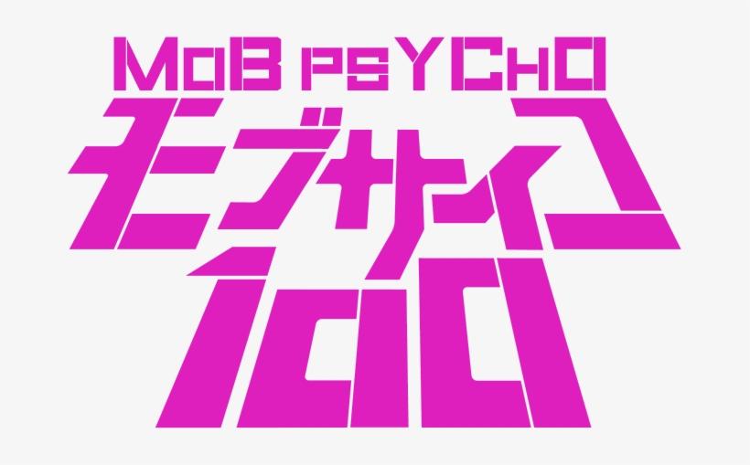 @zogman1 Guessed It Was Going To Be One Punch Man, - Mob Psycho 100 Logo, transparent png #1414571