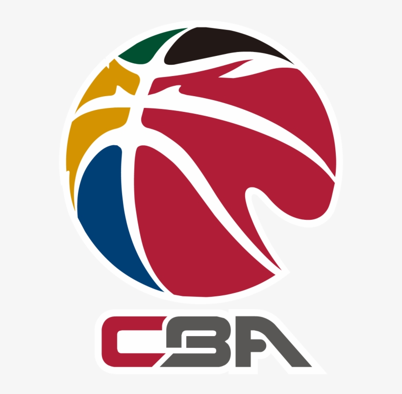 Chinese Basketball Logo - Cba Basketball, transparent png #1415288