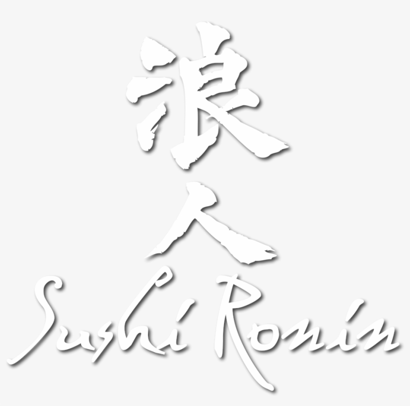 Our Menus - Rōnin, transparent png #1415832