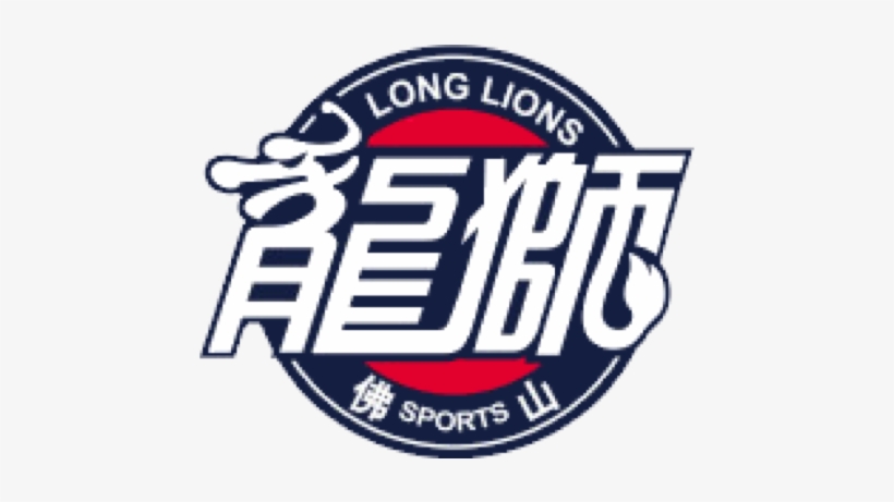 Logo For Guangzhou Long-lions - Guangzhou Long Lions, transparent png #1417054