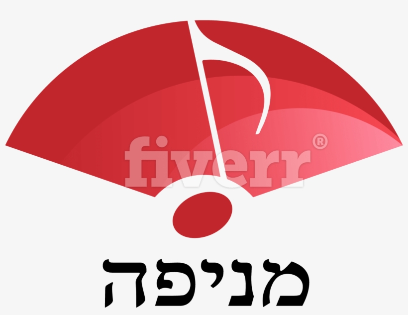 Fiverr, transparent png #1423938