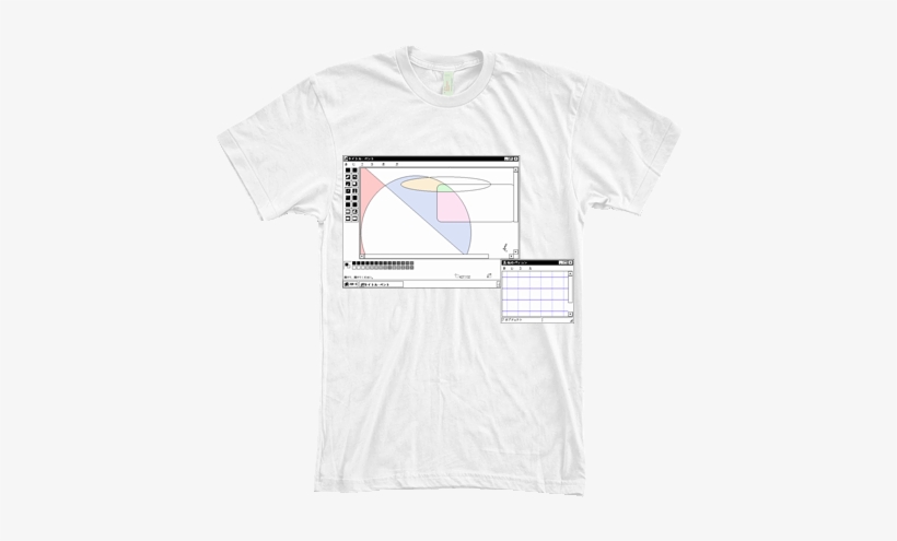 Win95edit Original - T-shirt, transparent png #1427541