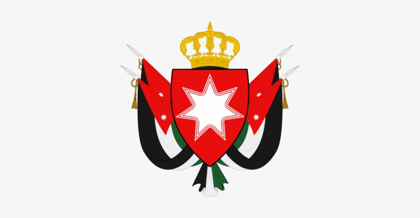 Jordania Clipart Air Jordan - Jordan Diplomacy, transparent png #1429078