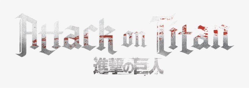 Attack On Titan Letras, transparent png #1429838