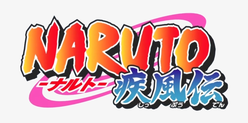 Download Naruto Logo - Naruto Shippuden Logo Png - Free Transparent PNG
