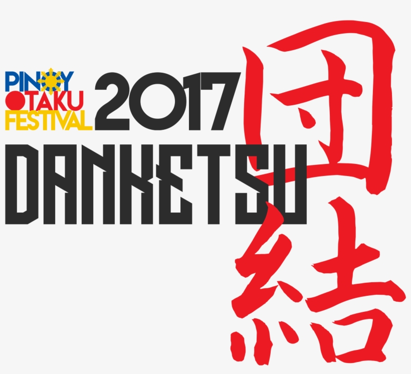 Pof 2017 Official Logo - Pinoy Otaku Festival Logo, transparent png #1431803