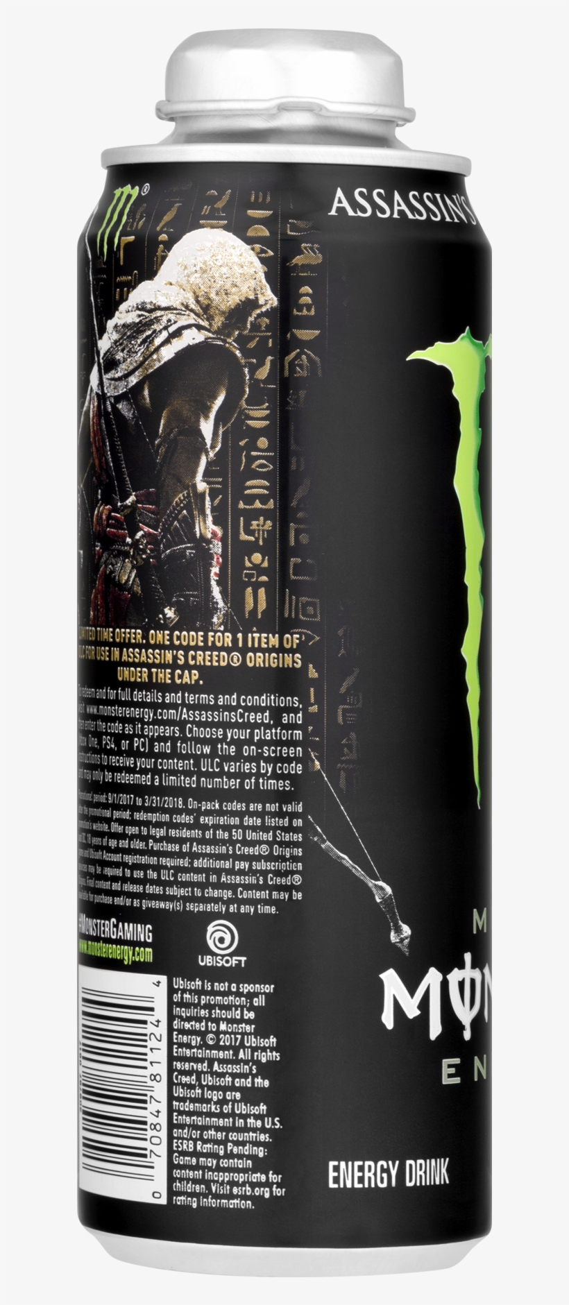 Sports Drink, transparent png #1433176