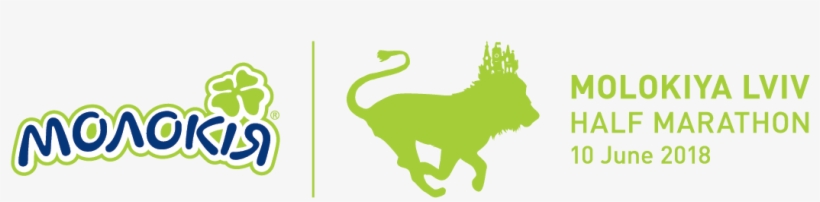 Lviv Half Marathon - Illustration, transparent png #1434249