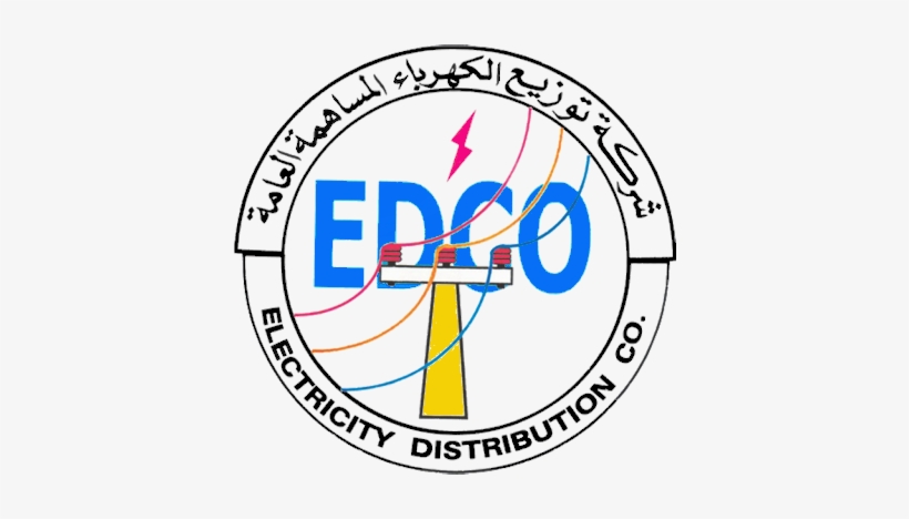 Edco Jordan Logo 5 By Deanna - Edco Jordan, transparent png #1435317