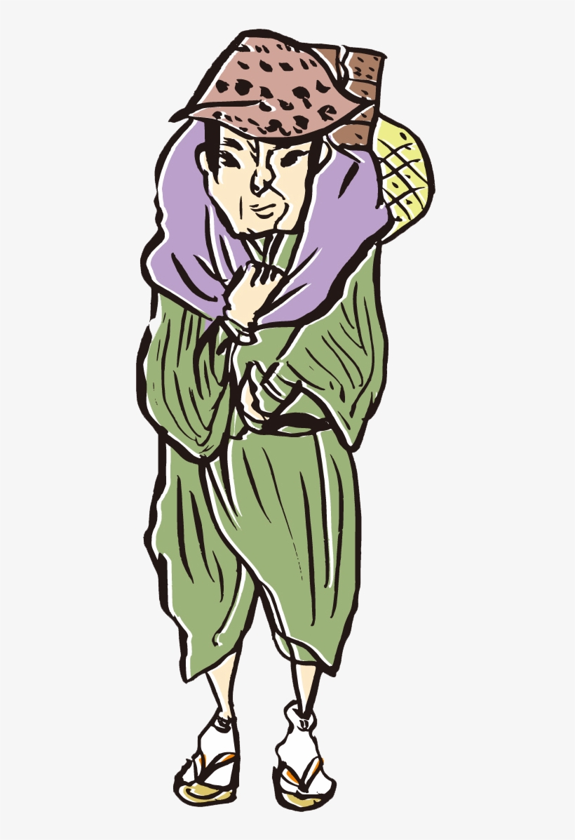 Free To Use Public Domain Regional Clip Art - Japanese Merchant Cartoon, transparent png #1444025