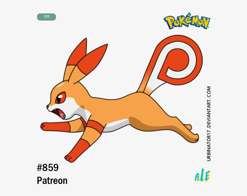 Patreon By Urbinator17-db9cm64 - Urbinator17 Deviantart, transparent png #1449562