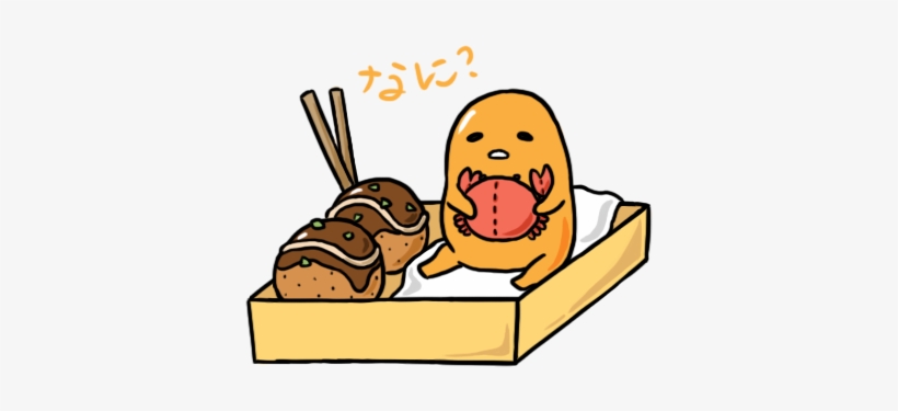 Gudetama Png Hd Picture Library Stock - Gudetama Chibi, transparent png #1451004