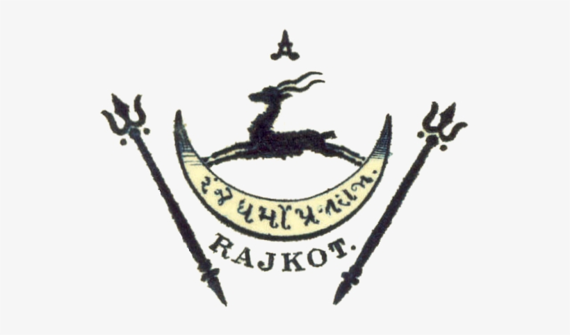Rajkot Is A Princely State Of Jadeja Dynasty - Rajkot, transparent png #1451242
