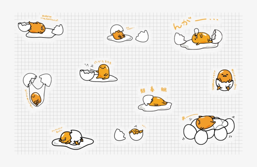 Gudetama Wallpaper Desktop, transparent png #1451264