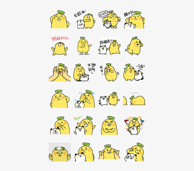 Png Pack] Gudetama By Atsushika28 On Deviantart - Banana Man Buddy Sticker, transparent png #1451423