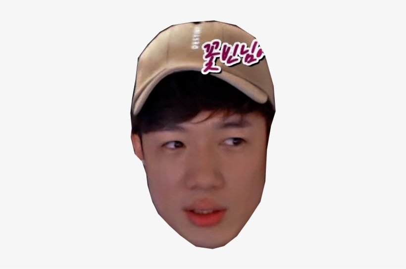 [post Match Thread] Kongdoo Panthera Vs Runaway - Boy, transparent png #1451582