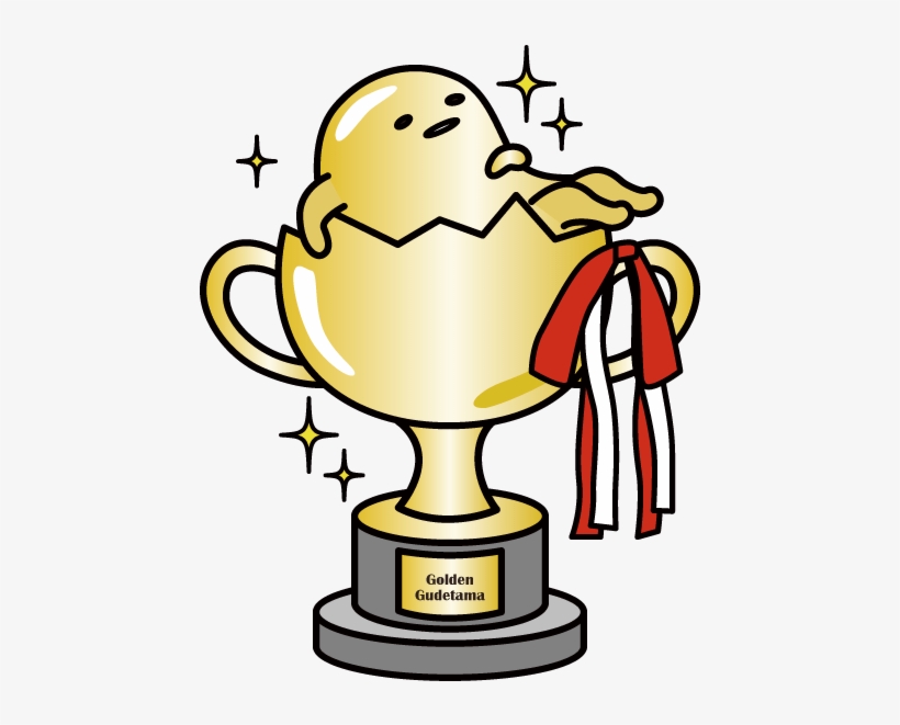 When I Removed This Stiff Mask That Was Not Adhering - Golden Gudetama, transparent png #1451697