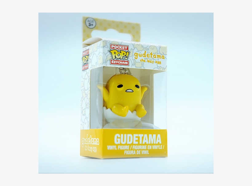 gudetama funko pop keychain