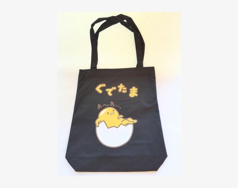 Tote Bag, transparent png #1452060