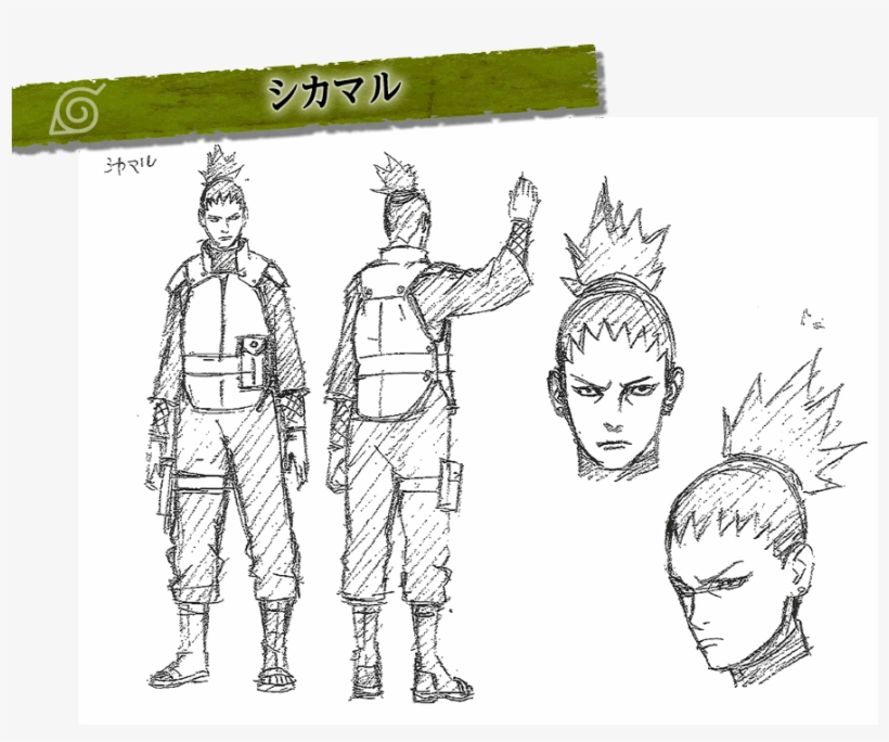 Shikamaru Doesn't Have A Headband - Shikamaru The Last Sketch, transparent png #1456070