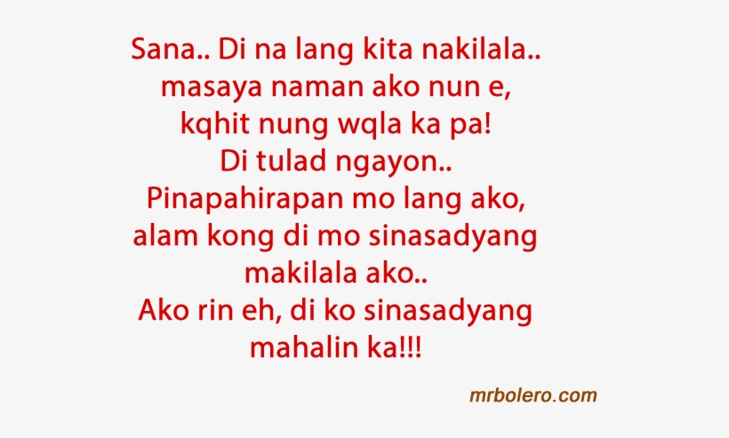 Tagalog Love Quotes 365greetingscom - Quotes For Her Tagalog, transparent png #1457219