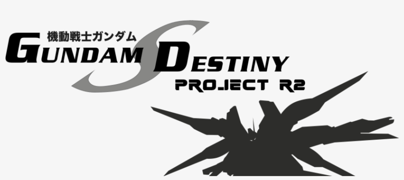 Gundam Strike Freedom Logo, transparent png #1457769