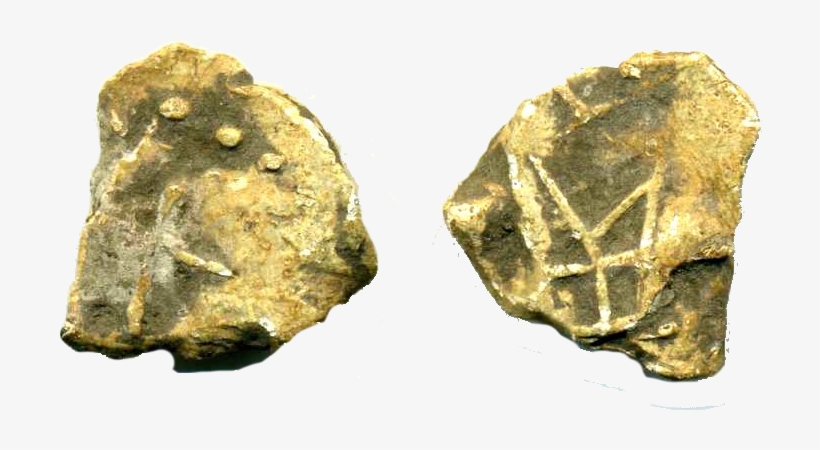 Monetary Seal, Equilateral Cross In Dotted Circle / - Igneous Rock, transparent png #1458981