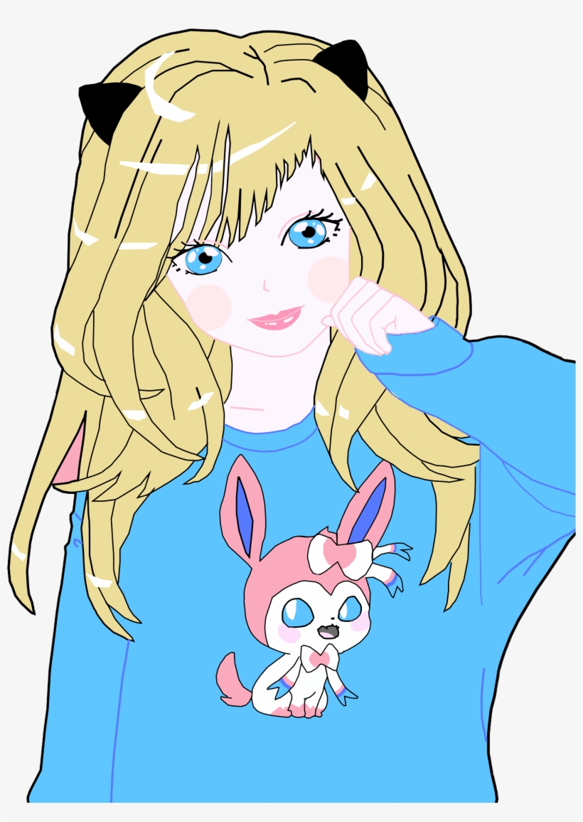 This Free Icons Png Design Of Blonde Anime Cat Girl, transparent png #1470230