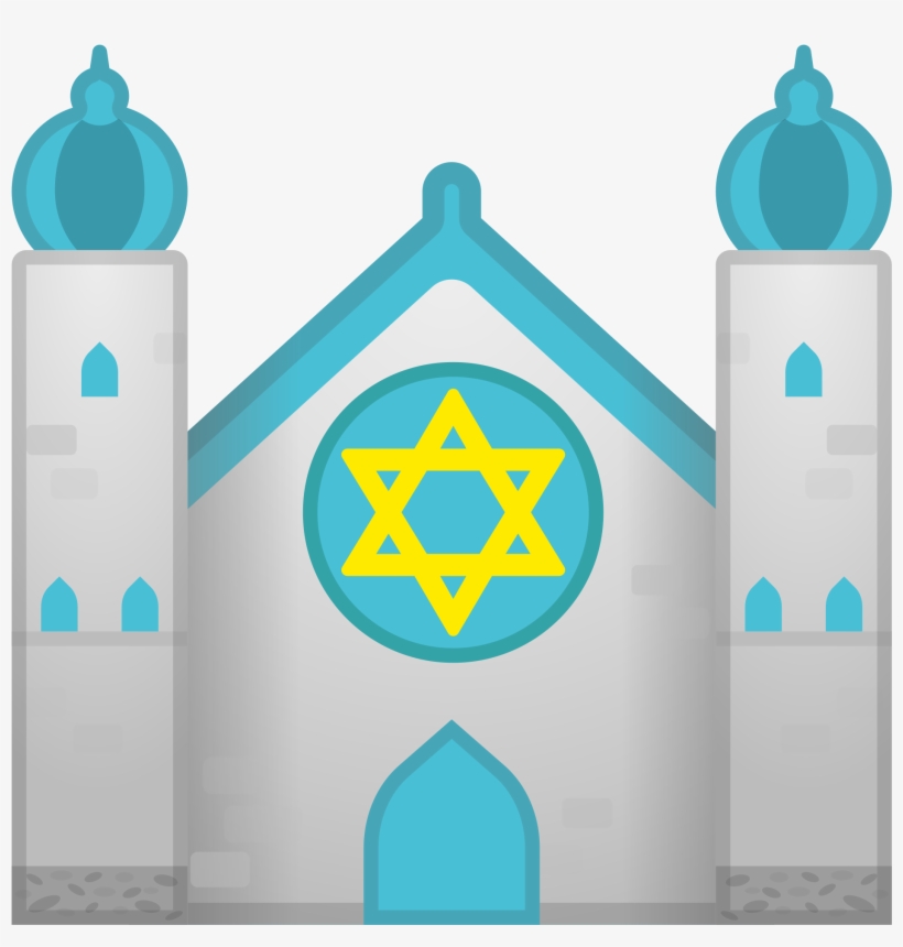 Open - 🕍 Emoji, transparent png #1472622