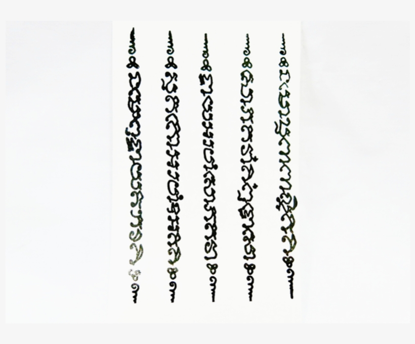 Cinco Columnas Tatuajes - Buddhist Pali Incantation Script, transparent png #1478705