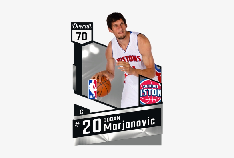 New Draft - Nba 2k17 Diamond Cards, transparent png #1480519