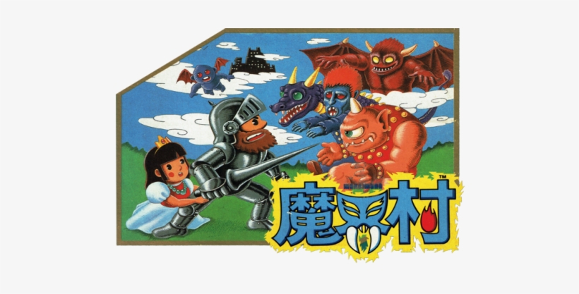 Ghosts 'n Goblins - Famicom Mini Series Vol.18: Makai-mura (ghosts 'n Goblins), transparent png #1481835