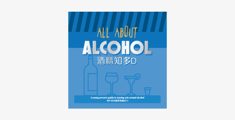 All About Alcohol Booklet - Book, transparent png #1484351