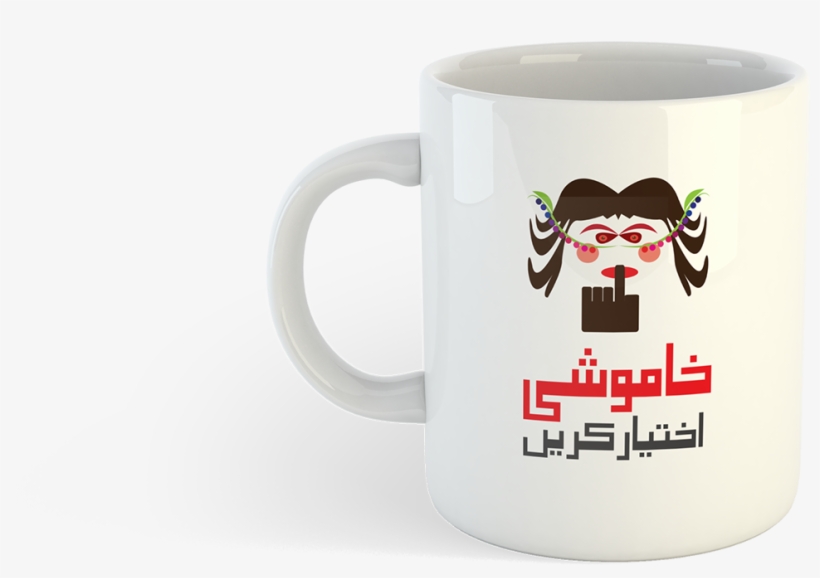 Email For Order Or Other Details At Firdoussaeed@gmail, transparent png #1485957